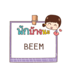 BEEM jaa V.1e（個別スタンプ：19）