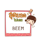 BEEM jaa V.1e（個別スタンプ：22）