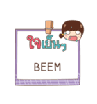 BEEM jaa V.1e（個別スタンプ：30）