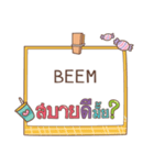 BEEM jaa V.1e（個別スタンプ：37）