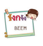 BEEM jaa V.1e（個別スタンプ：39）