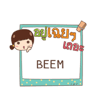 BEEM jaa V.1e（個別スタンプ：40）