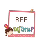 BEE jaa V.1e（個別スタンプ：4）