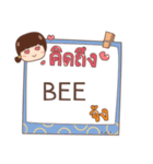 BEE jaa V.1e（個別スタンプ：5）