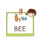 BEE jaa V.1e（個別スタンプ：6）