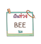 BEE jaa V.1e（個別スタンプ：8）