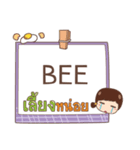 BEE jaa V.1e（個別スタンプ：9）