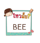 BEE jaa V.1e（個別スタンプ：10）