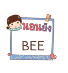 BEE jaa V.1e（個別スタンプ：11）