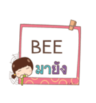 BEE jaa V.1e（個別スタンプ：13）