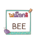 BEE jaa V.1e（個別スタンプ：16）