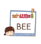 BEE jaa V.1e（個別スタンプ：17）