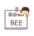 BEE jaa V.1e（個別スタンプ：19）