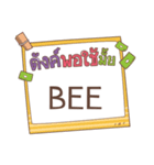 BEE jaa V.1e（個別スタンプ：20）