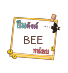 BEE jaa V.1e（個別スタンプ：21）