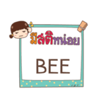 BEE jaa V.1e（個別スタンプ：25）