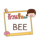 BEE jaa V.1e（個別スタンプ：27）