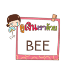 BEE jaa V.1e（個別スタンプ：29）