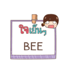 BEE jaa V.1e（個別スタンプ：30）