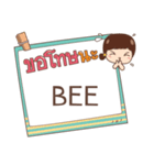 BEE jaa V.1e（個別スタンプ：33）