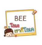 BEE jaa V.1e（個別スタンプ：34）