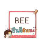 BEE jaa V.1e（個別スタンプ：35）