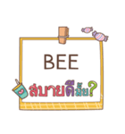 BEE jaa V.1e（個別スタンプ：37）