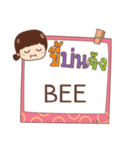 BEE jaa V.1e（個別スタンプ：38）