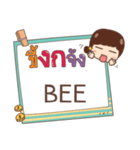 BEE jaa V.1e（個別スタンプ：39）