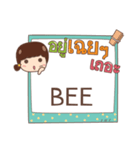 BEE jaa V.1e（個別スタンプ：40）