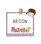 BECON jaa V.1e（個別スタンプ：3）