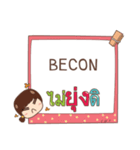 BECON jaa V.1e（個別スタンプ：7）