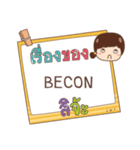 BECON jaa V.1e（個別スタンプ：14）