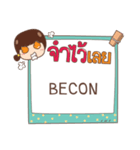 BECON jaa V.1e（個別スタンプ：18）