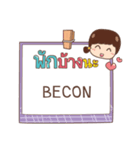 BECON jaa V.1e（個別スタンプ：19）