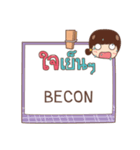 BECON jaa V.1e（個別スタンプ：30）