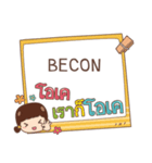 BECON jaa V.1e（個別スタンプ：34）