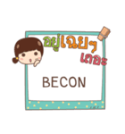 BECON jaa V.1e（個別スタンプ：40）