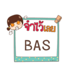 BAS jaa V.1e（個別スタンプ：18）