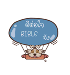 BIBLE love dog V.1e（個別スタンプ：1）