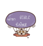 BIBLE love dog V.1e（個別スタンプ：2）