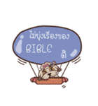 BIBLE love dog V.1e（個別スタンプ：6）