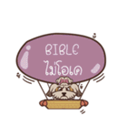 BIBLE love dog V.1e（個別スタンプ：7）