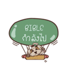 BIBLE love dog V.1e（個別スタンプ：14）