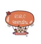 BIBLE love dog V.1e（個別スタンプ：16）