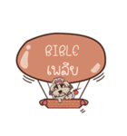 BIBLE love dog V.1e（個別スタンプ：17）