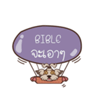 BIBLE love dog V.1e（個別スタンプ：20）