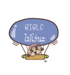 BIBLE love dog V.1e（個別スタンプ：21）