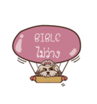 BIBLE love dog V.1e（個別スタンプ：22）