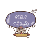 BIBLE love dog V.1e（個別スタンプ：24）